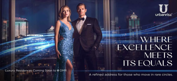 Urbanrise Whisper of Sky